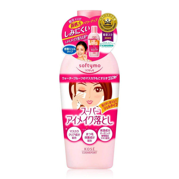 소프티모 슈퍼 포인트 메이크업 리무버 아이 앤 립 클렌징 젤 230ml