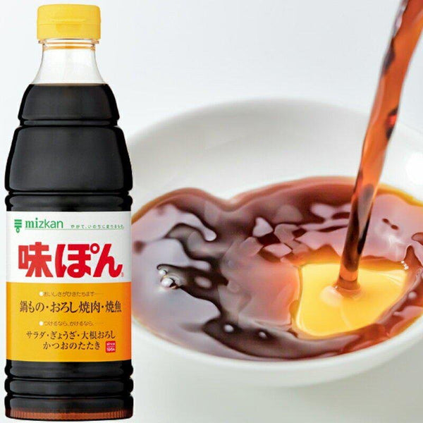 미즈칸 아지폰 폰즈 감귤간장 고소하고 톡 쏘는 양념 600ml
