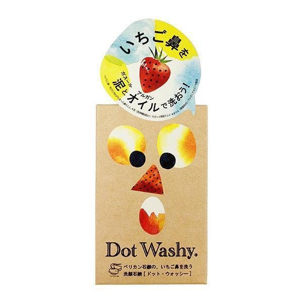 펠리칸 솝 도트 워시 포어 클렌징 솝바 75g