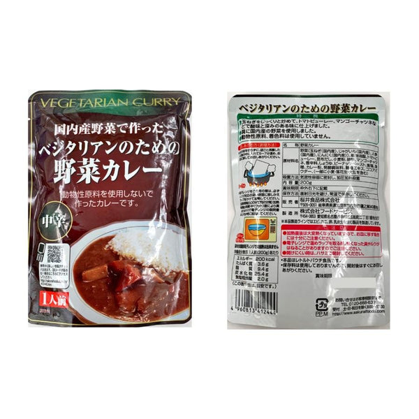 사쿠라이 푸드 야채 카레 일본식 채식 카레 소스 (3팩)
