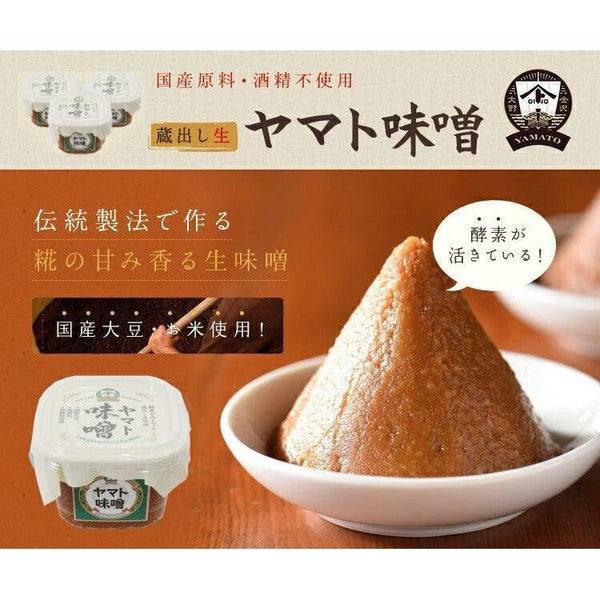 야마토 천연 일본산 된장 400g
