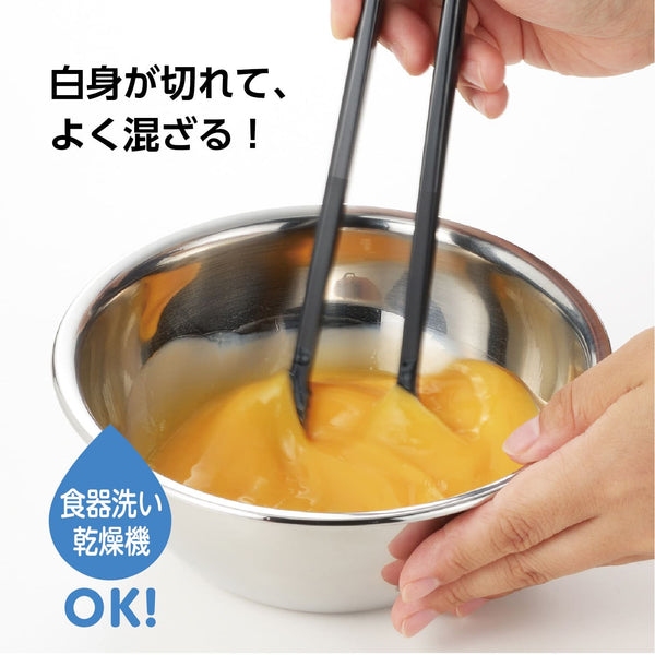아케보노 나일론 집게 다마고야키 집게 블랙 CH-2052