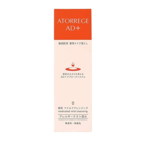 아토레지 AD+ 마일드 클렌징 젤 메이크업 리무버 민감성 피부용 125g