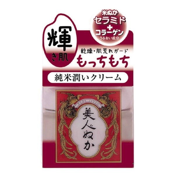 비진 누카 준마이 쌀겨 보습 페이스 크림 무향료 43g