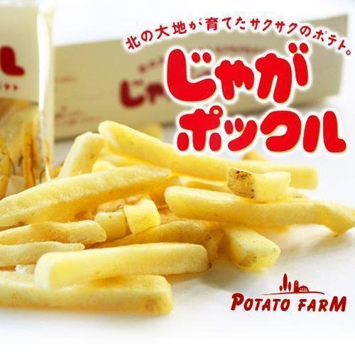 칼비 포테이토팜 쟈가뽀쿠루 크리스피 포테이토 스낵 180g