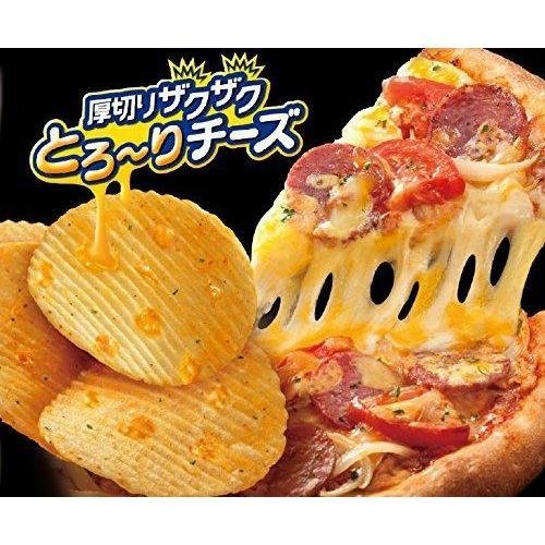 칼비 피자 포테이토칩스 빅백 126g (3봉지)