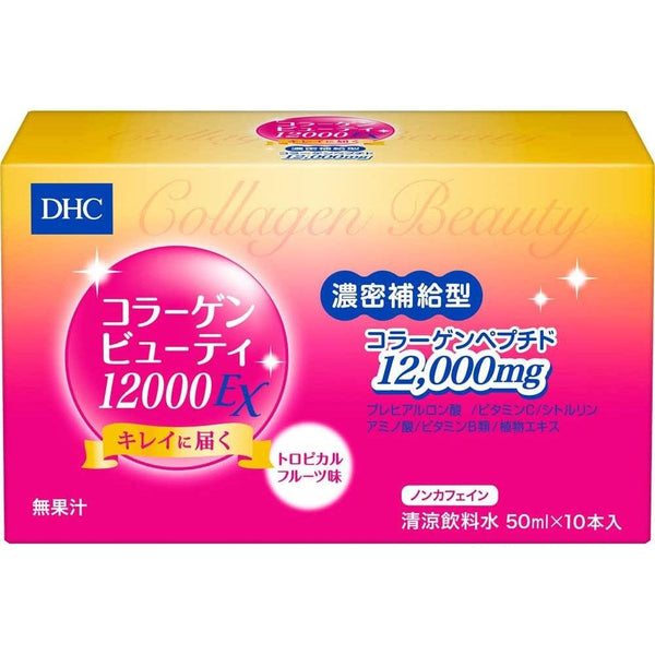 DHC 콜라겐 뷰티 12000EX 콜라겐 드링크 10병