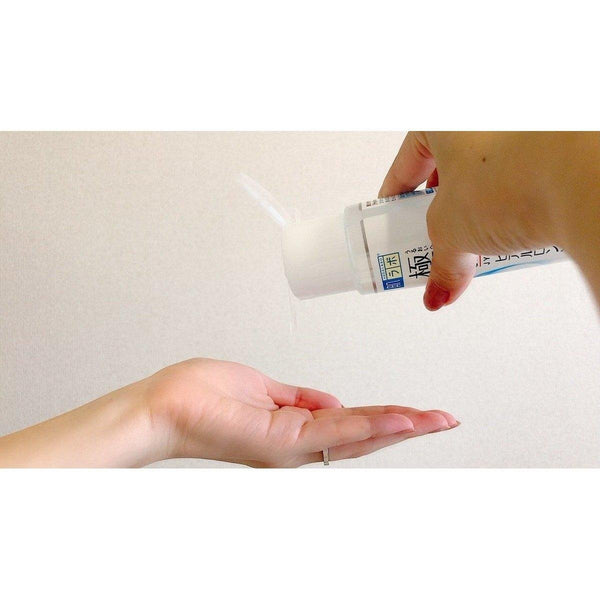 하다라보 고쿠쥰 슈퍼 히알루론산 로션 170ml