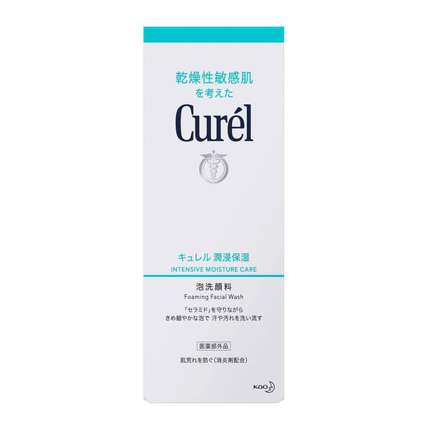 큐렐 포밍 페이스 워시 인텐시브 모이스처 케어 150ml