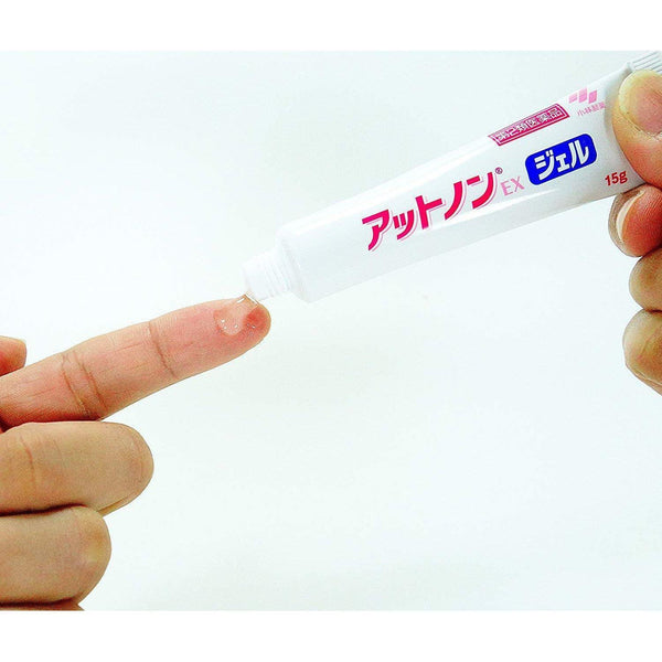 고바야시 아트논 흉터 제거 젤 Ex 흉터 페이딩 젤 15g