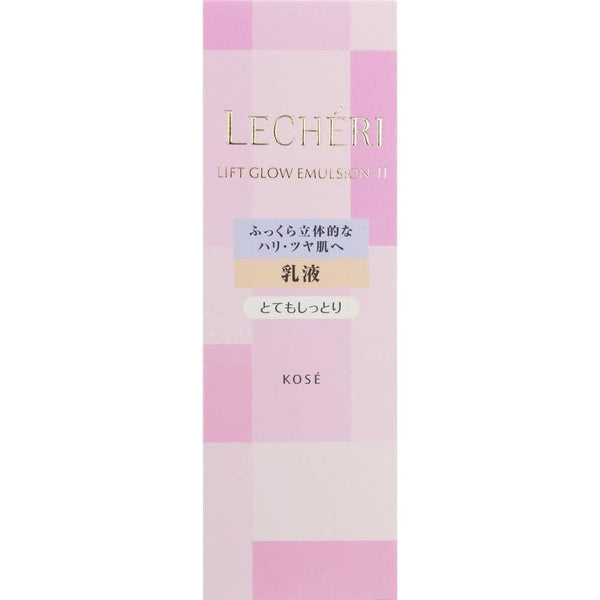 코세 레체리 리프트 글로우 에멀전 스킨 글로잉 페이스 밀크 120ml