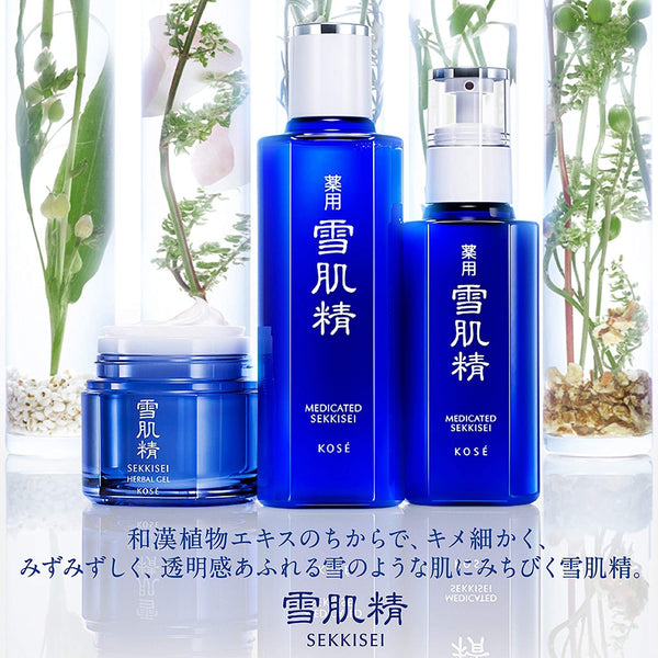 세키세이 약용 밀키 로션 브라이트닝 & 안티 스팟 에멀전 140ml