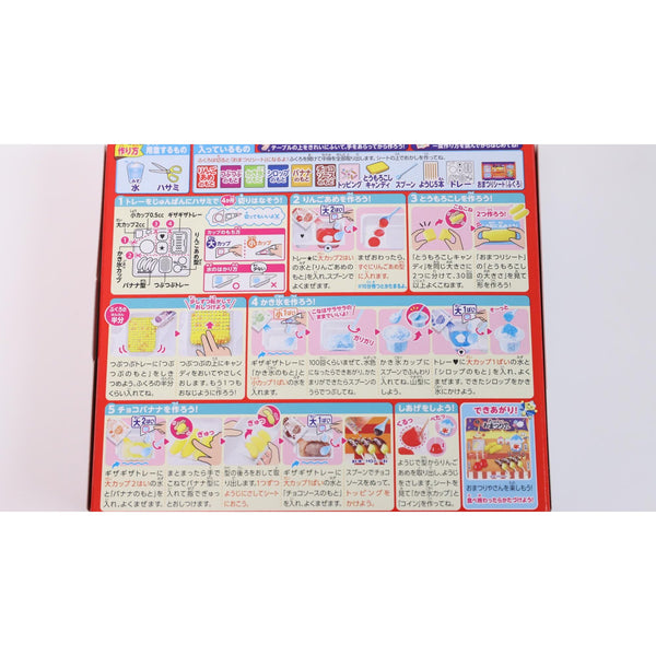 Kracie Popin Cookin 오마츠리 일본 축제 어린이용 음식 만들기 키트 26g (5개 팩)