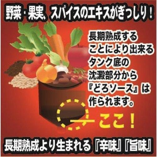 올리버 소스 도로 리치 우스터 소스 360g