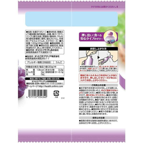 오리히로 곤약젤리 스낵 포도맛 120g (6개입)