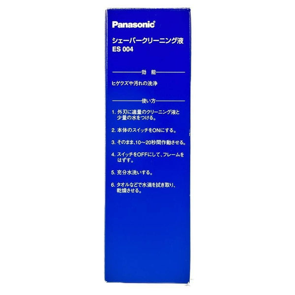 전기 면도기 ES004용 파나소닉 리퀴드 면도기 클렌저 100ml