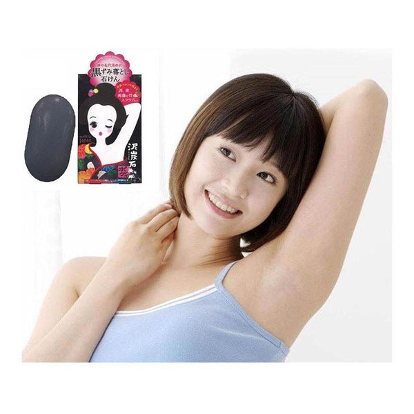 펠리칸 비누 이탄 스톤 엑스폴리에이팅 바디 스크럽 바 비누 100g