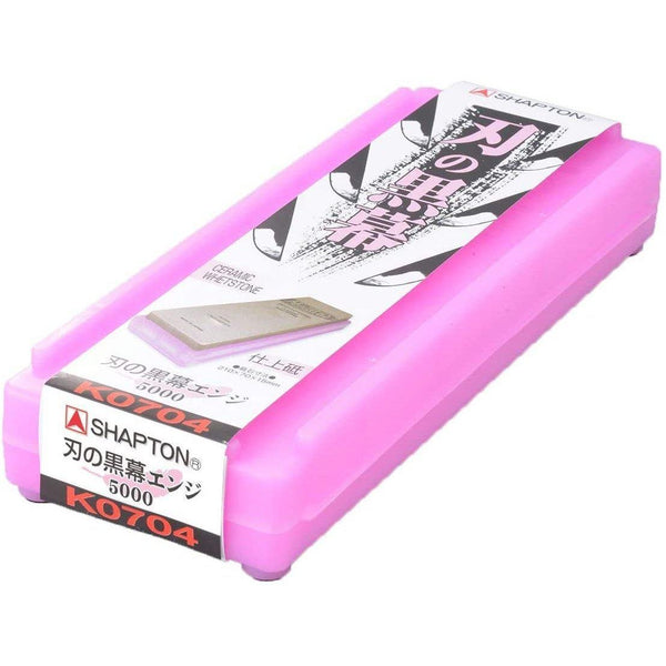 Shapton Pro 쿠로마쿠 숫돌 세라믹 마무리 숫돌 5000 그릿 K0704