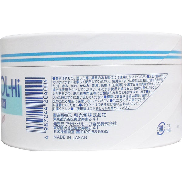와코도 시카롤 하이 베이비 파우더 래쉬 파우더 민감성 피부용 170g