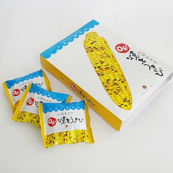 요시미 삿포로 오카키 오! 야키토키비 옥수수 스낵 180g