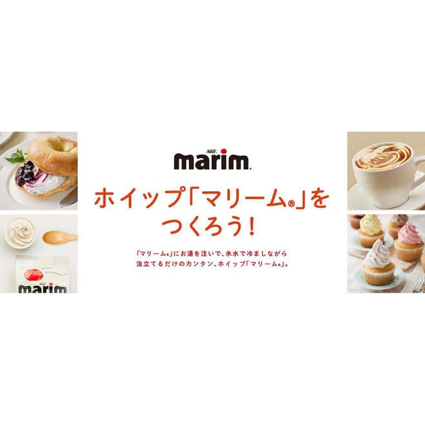 AGF 마림 크리밍 파우더 커피우유 500g