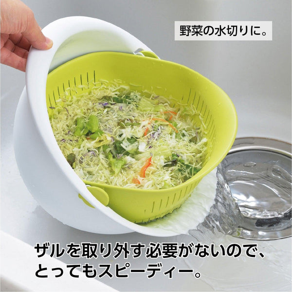 아케보노 대형 여과기 그릇 2-In-1 소쿠리 그릇 세트 MZ-3510