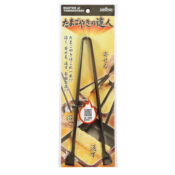 아케보노 나일론 집게 다마고야키 집게 블랙 CH-2052