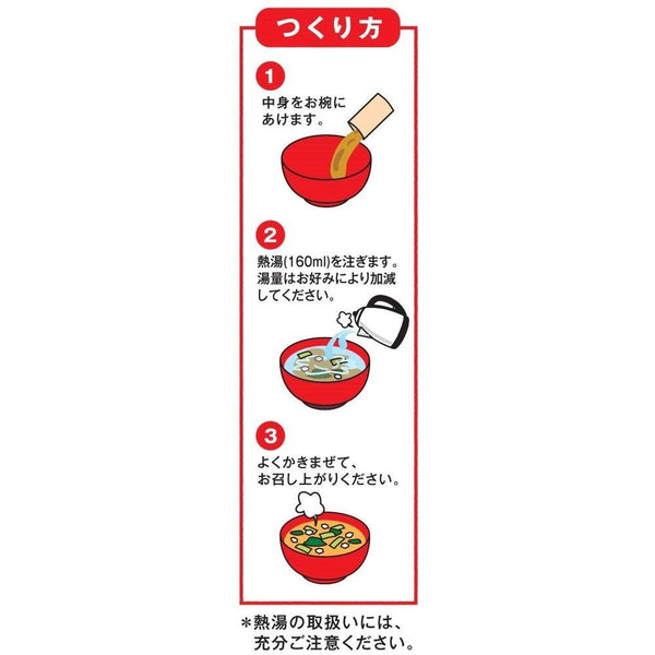 마루코메 인스턴트 된장국 미역 (3개입)