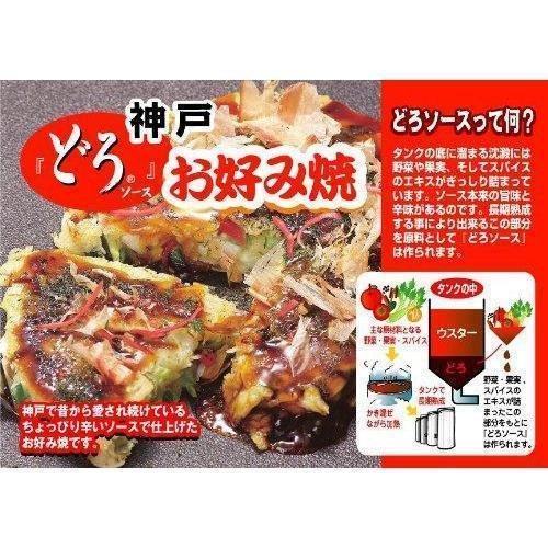 올리버 소스 도로 리치 우스터 소스 360g