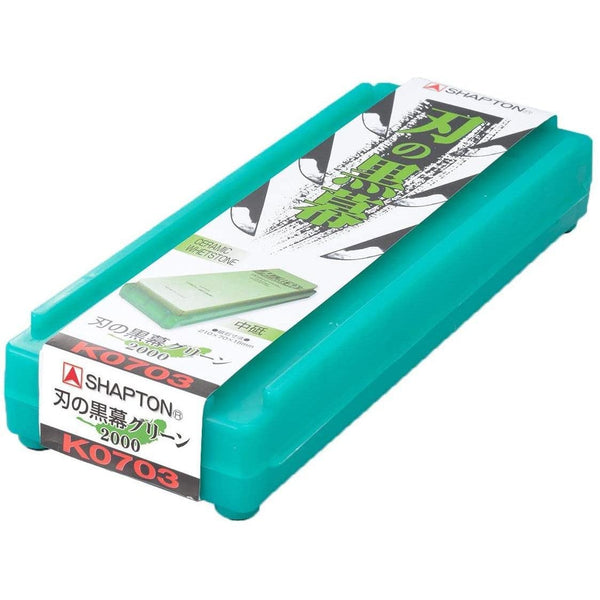 Shapton Pro 쿠로마쿠 숫돌 세라믹 숫돌 2000 그릿 K0703