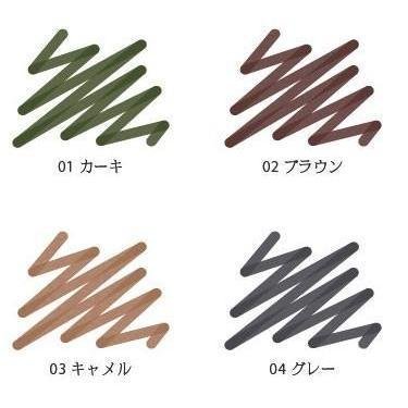 Suqqu 프레이밍 아이브로우 리퀴드 펜 슈퍼 파인 팁 얼룩 방지