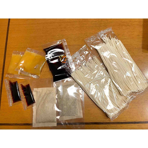 테라오카 간장 라면(일본 간장 라면) 2인분