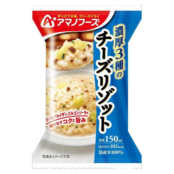 아마노식품 치즈 리조또 동결건조 쌀밥 4인분
