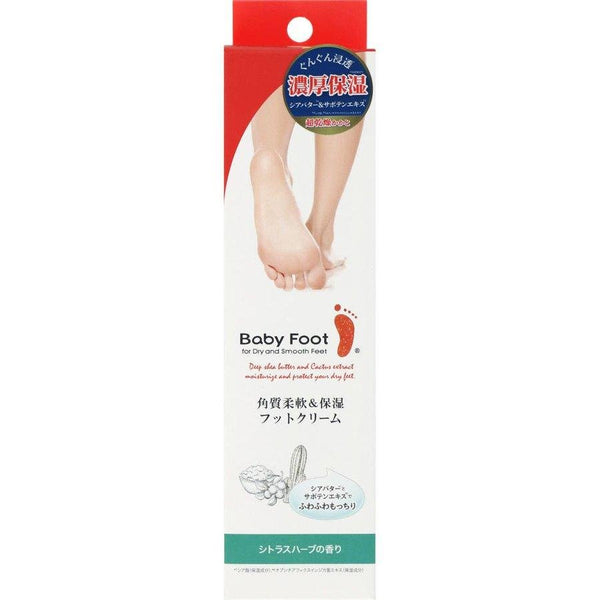리버타 베이비 풋 케라틴 소프트닝 & 모이스처라이징 풋 크림 100g
