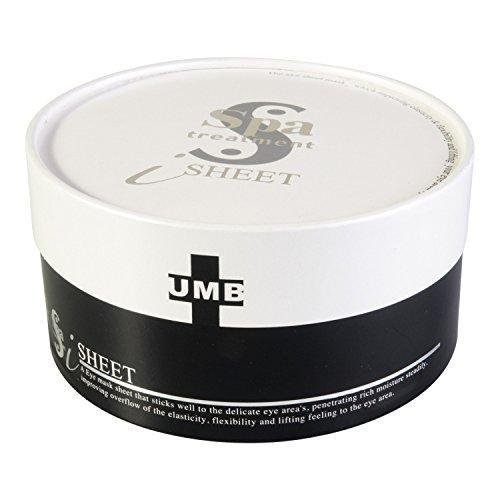 스파 트리트먼트 UMB 스트레치 아이 시트 아이마스크 60매