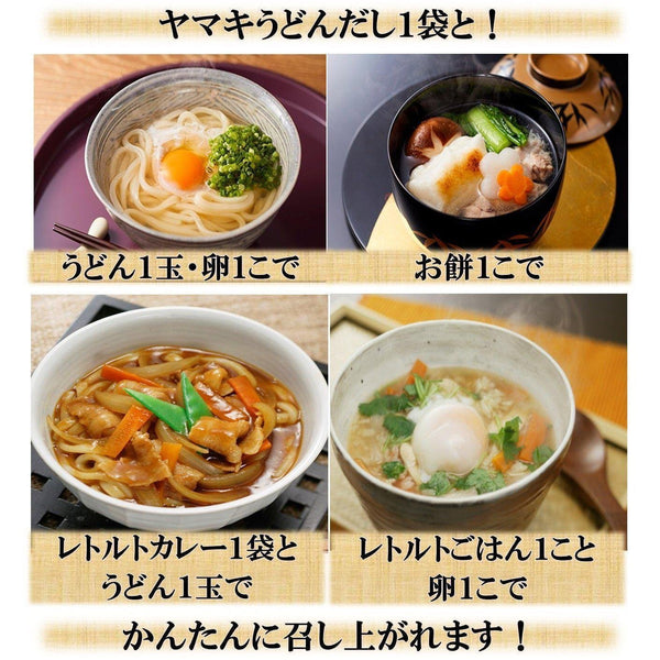 야마키 저염 우동 시로 국물 6봉지