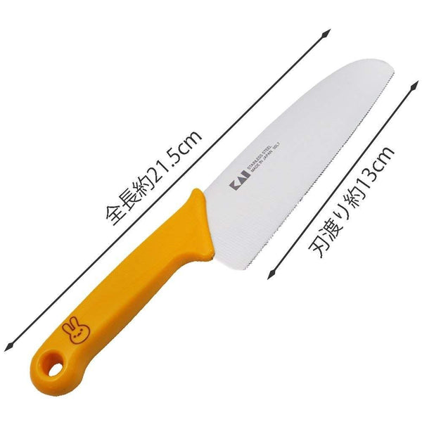 카이 리틀 셰프 클럽 키즈 나이프 세이프 스타터 조리용 칼 FG-5001