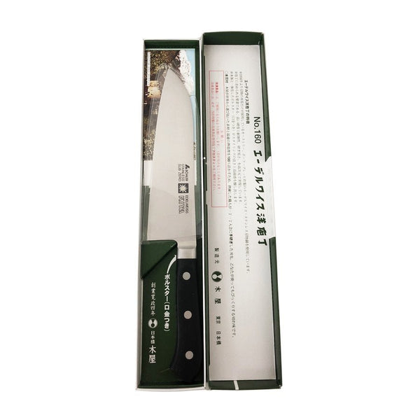 Kiya No.160 에델바이스 강철 일본 가마가타 우수바 칼 18cm