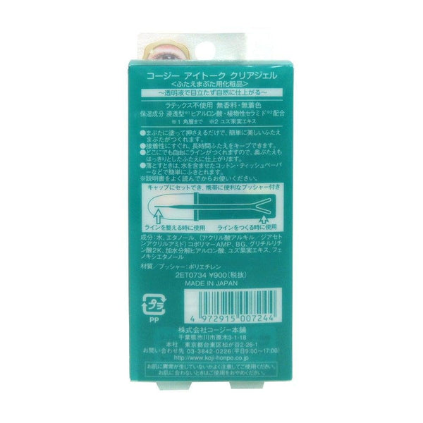 코지 아이톡 클리어 젤 쌍꺼풀 글루 6ml