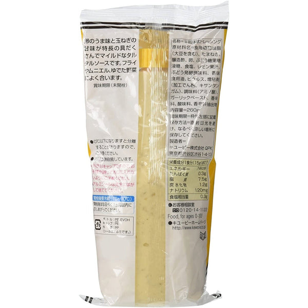 큐피 일본식 타르타르 소스 크리미 톡 쏘는 양념 260g