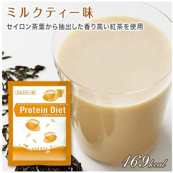 DHC 단백질 다이어트 보충제 5가지 맛 모듬 15봉
