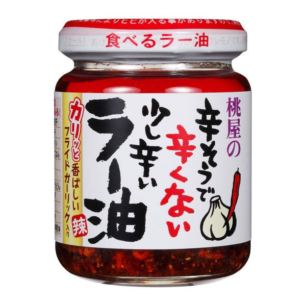 모모야 라유 칠리 오일 + 튀긴 마늘 감칠맛 토핑 110g