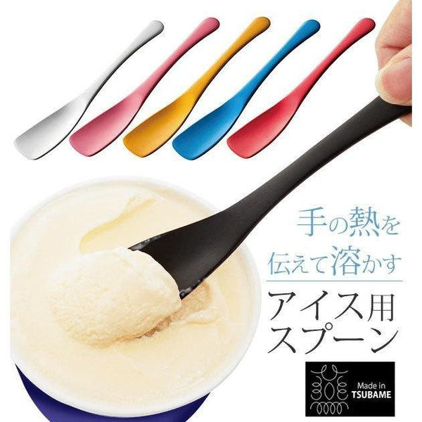 Todai 알루미늄 아이스크림 스푼 간편한 국자 하드 냉동 디저트 15cm