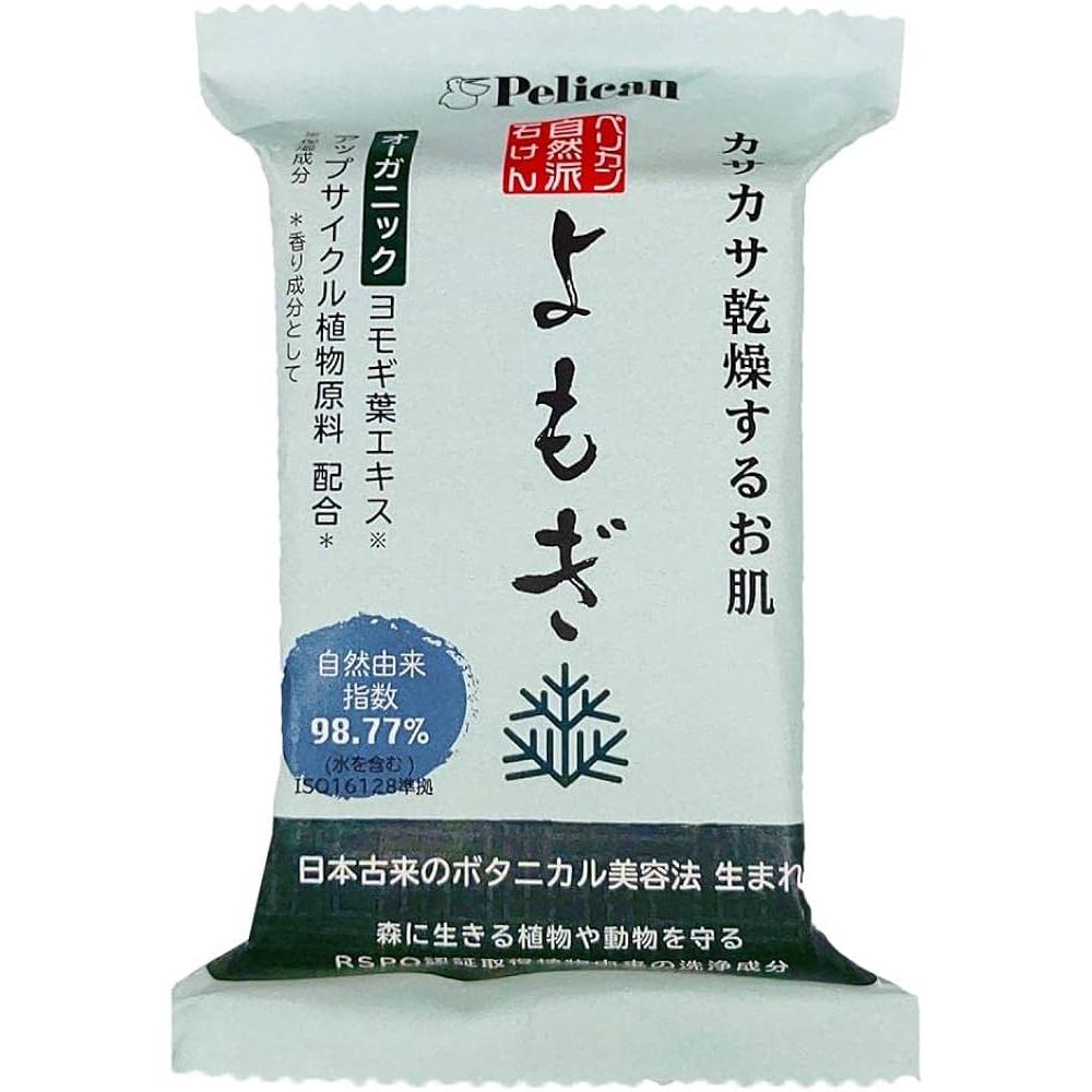 펠리칸 비누 클렌징 보습 요모기 쑥바 비누 100g