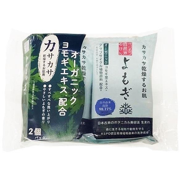 펠리칸 비누 클렌징 보습 요모기 쑥바 비누 100g