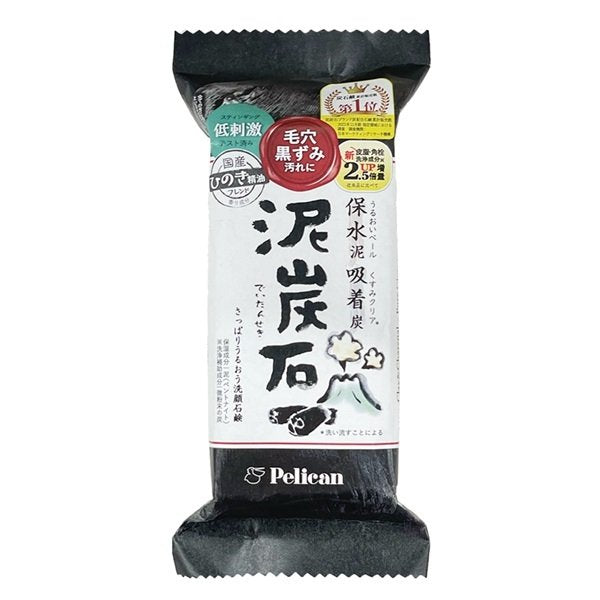 펠리칸 비누 데이탄세키 숯 비누 135g
