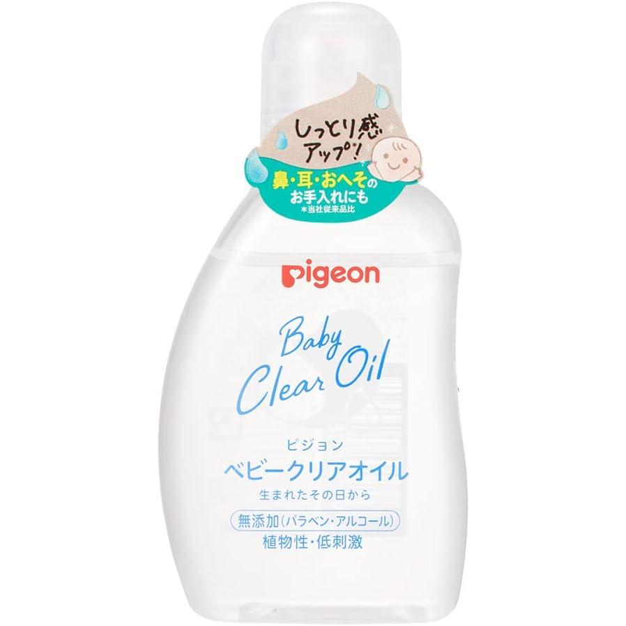 피존 베이비 클리어 모이스춰라이징 오일 세이프 포 베이비 스킨 80ml