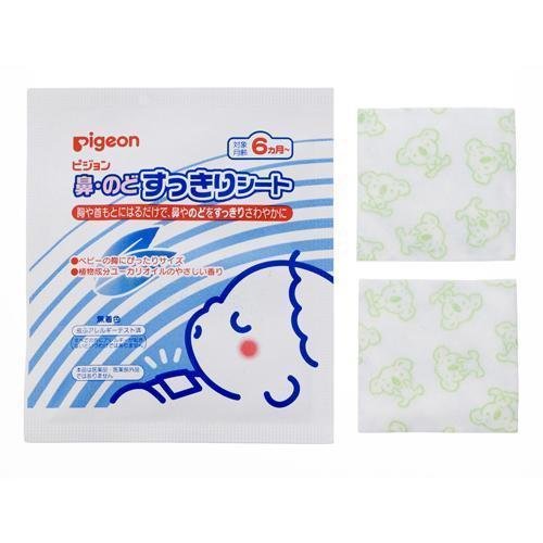 아기용 Pigeon 유칼립투스 오일 냉각 증기 패치(14ct.)