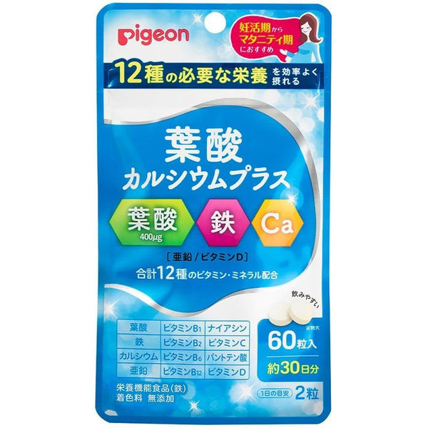 Pigeon 엽산 칼슘 플러스 임신 보조제 60정