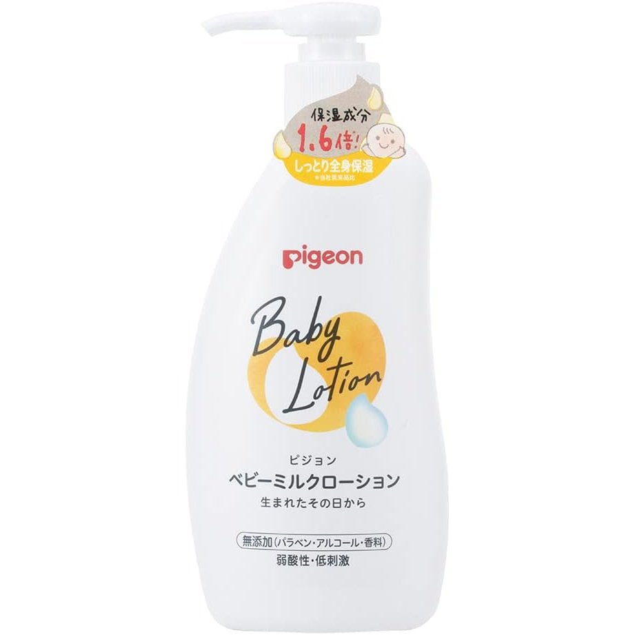 Pigeon Japan 베이비 밀키 로션 젠틀 스킨 모이스처라이저 300g
